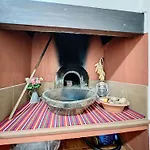 Дом отдыха Casa Do